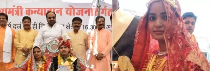 54 wingsnewspaper com